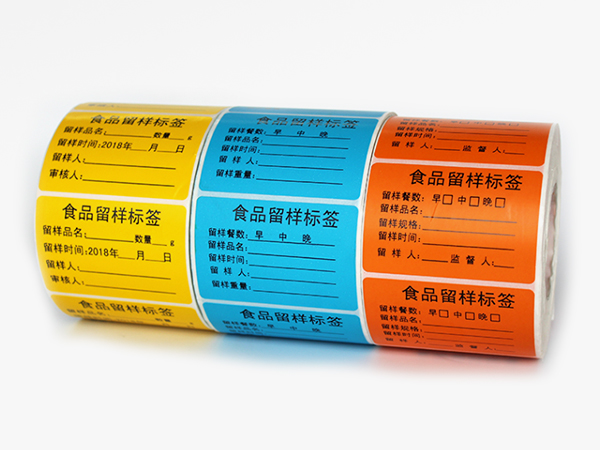 珠光膜不干胶标签纸你了解吗？