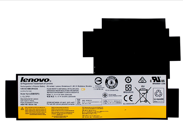 电池标签和其它标签有什么需注意和作用？